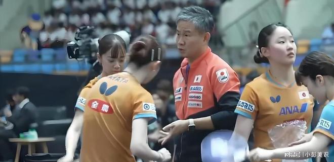 请暂停期间张本美和把不爽写在了脸上pg电子模拟器矛盾加剧！早田希娜申(图3)