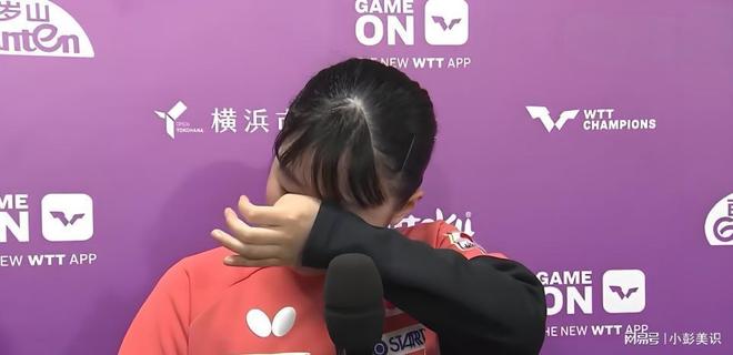 请暂停期间张本美和把不爽写在了脸上pg电子模拟器矛盾加剧！早田希娜申(图6)