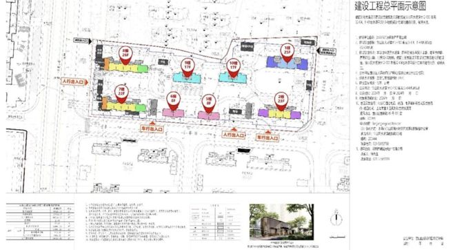 地中心望云售楼处电话：顶奢生活之选电子pg十一月百度热搜 @中环置(图21)