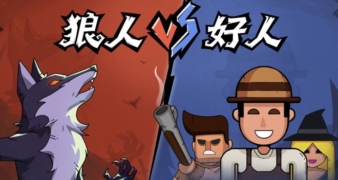 一战封神!七大LLM狂飙演技人类玩家看完沉默pg电子模拟器试玩GPT-5冷酷操盘狼人杀(图3) 一战封神!七大LLM狂飙演技人类玩家看完沉默pg电子模拟器试玩GPT-5冷酷操盘狼人杀(图3)