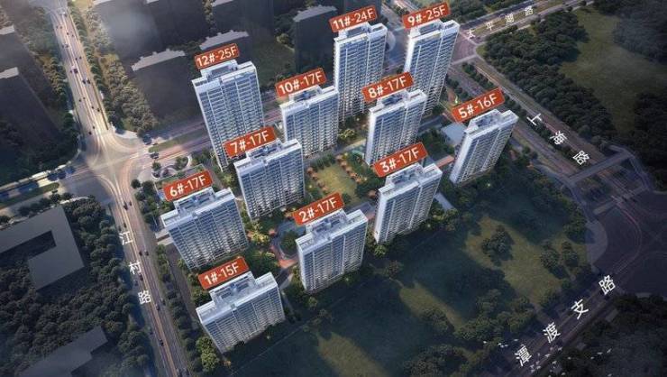 投云启华章花园项目售楼处发布：引领购房热潮!pg电子模拟器试玩年度聚焦 @TOD合肥皖(图4)