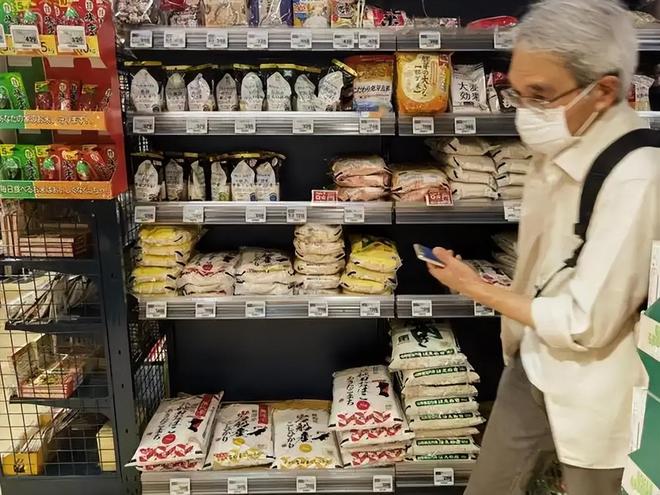 斤米飙至4335日元中国陈米成救命稻草pg电子模拟器一碗米饭难倒日本人!5公(图10) 斤米飙至4335日元中国陈米成救命稻草pg电子模拟器一碗米饭难倒日本人!5公(图10)