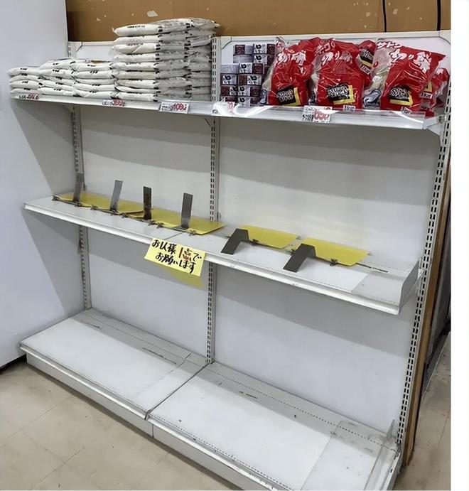 斤米飙至4335日元中国陈米成救命稻草pg电子模拟器一碗米饭难倒日本人!5公(图4) 斤米飙至4335日元中国陈米成救命稻草pg电子模拟器一碗米饭难倒日本人!5公(图4)