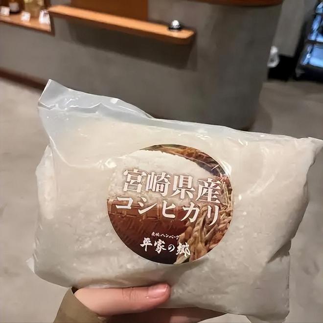 斤米飙至4335日元中国陈米成救命稻草pg电子模拟器一碗米饭难倒日本人!5公(图15) 斤米飙至4335日元中国陈米成救命稻草pg电子模拟器一碗米饭难倒日本人!5公(图15)