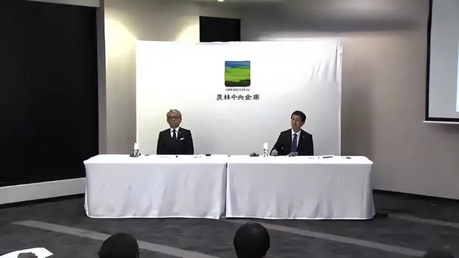 斤米飙至4335日元中国陈米成救命稻草pg电子模拟器一碗米饭难倒日本人!5公(图21) 斤米飙至4335日元中国陈米成救命稻草pg电子模拟器一碗米饭难倒日本人!5公(图21)