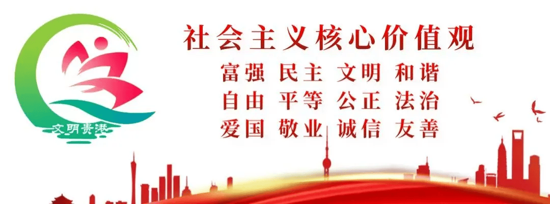市各地深化农村移风易俗成效显著电子pg文明乡风美浔郁——我(图1)