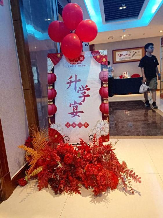 儿园？现在的家长为何如此看重仪式感？pg